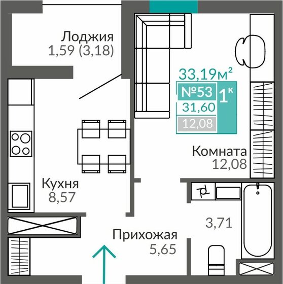 31,6 м², 1-комнатная квартира 4 972 000 ₽ - изображение 1