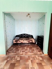 Купить квартиру с раздельным санузлом в микрорайоне «Улитка» в Белгородской области - изображение 18
