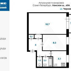 Квартира 41,1 м², 2-комнатная - изображение 4