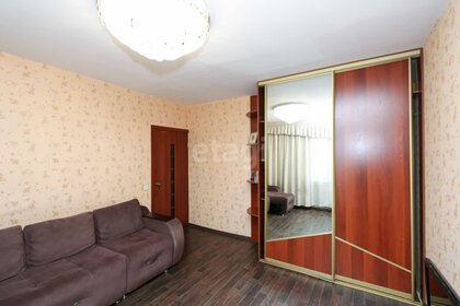 41,5 м², 1-комнатная квартира 7 100 000 ₽ - изображение 49