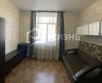 Купить студию или 1-комнатную квартиру эконом класса на улице Владимира Короленко в Бийске - изображение 6