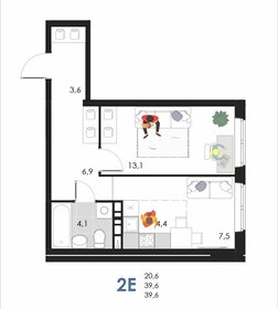 Квартира 39,6 м², 2-комнатная - изображение 1