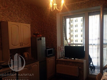 43 м², 2-комнатная квартира 31 500 ₽ в месяц - изображение 39