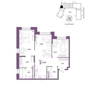 76 м², 3-комнатная квартира 7 480 000 ₽ - изображение 53