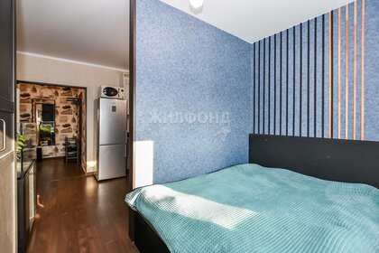 39,6 м², 1-комнатная квартира 4 880 000 ₽ - изображение 43