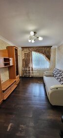 41,8 м², 1-комнатная квартира 9 500 000 ₽ - изображение 32