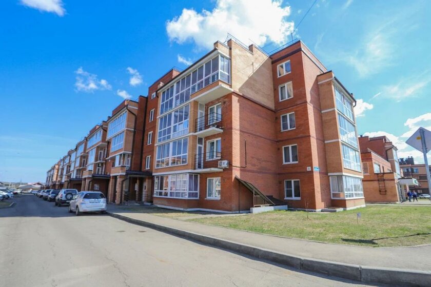 50,5 м², 2-комнатная квартира 6 050 000 ₽ - изображение 66