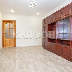 Квартира 41,3 м², 1-комнатная - изображение 2