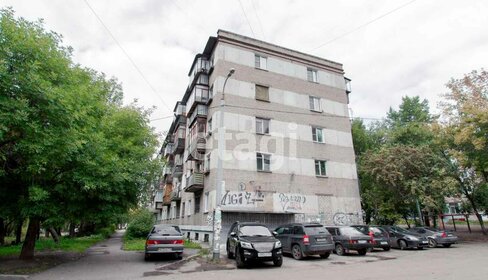 31,5 м², 1-комнатная квартира 2 550 000 ₽ - изображение 44