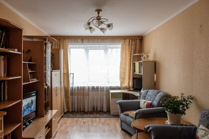 31,9 м², 1-комнатная квартира 5 445 000 ₽ - изображение 51