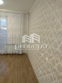 18 м², квартира-студия 2 400 000 ₽ - изображение 8