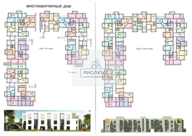 41,7 м², 2-комнатная квартира 1 999 000 ₽ - изображение 68