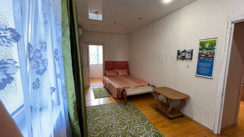45 м², 2-комнатная квартира 6 000 000 ₽ - изображение 28