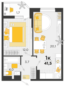 40 м², 1-комнатная квартира 3 800 000 ₽ - изображение 74