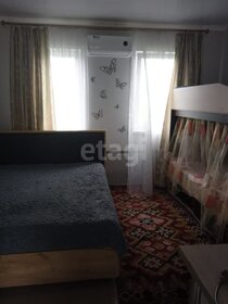 20 м², квартира-студия 3 300 000 ₽ - изображение 51