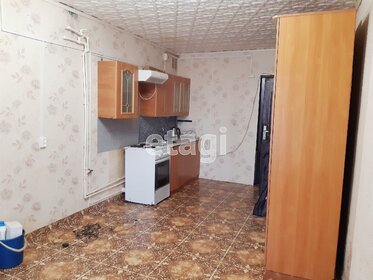 12 м², комната 450 000 ₽ - изображение 81