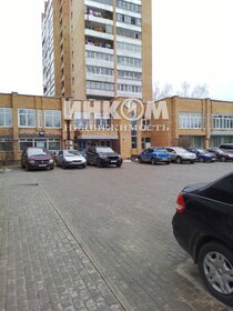 72 м², 3-комнатная квартира 10 500 000 ₽ - изображение 53