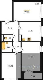 Квартира 80 м², 3-комнатная - изображение 1