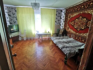 50,5 м², 3-комнатная квартира 5 350 000 ₽ - изображение 19