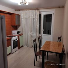 Квартира 45 м², 1-комнатная - изображение 3