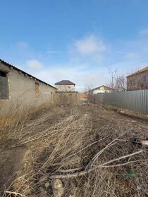 Купить квартиру в сталинке у станции Площадь Гагарина в Москве - изображение 4