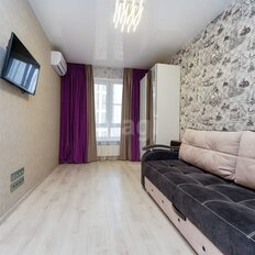 Квартира 84,5 м², 3-комнатная - изображение 5