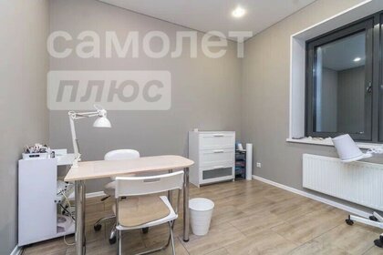 89,1 м², 3-комнатная квартира 12 029 850 ₽ - изображение 32