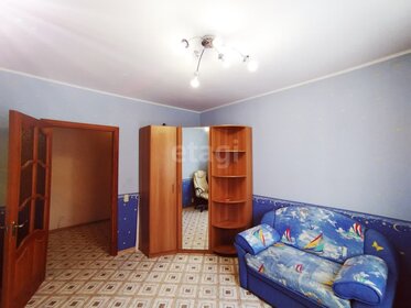 43,3 м², 2-комнатная квартира 6 400 000 ₽ - изображение 44