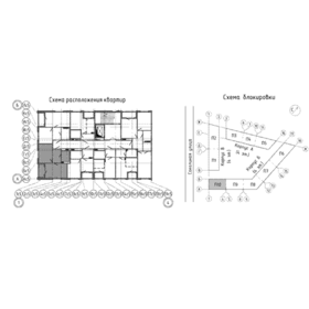 Квартира 41,7 м², 1-комнатная - изображение 2