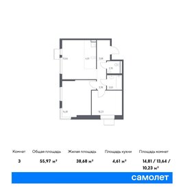 Квартира 68,2 м², 3-комнатная - изображение 1