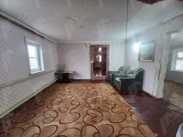 91,6 м² дом, 14,6 сотки участок 2 400 000 ₽ - изображение 79