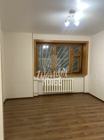 17,9 м², квартира-студия 1 450 000 ₽ - изображение 108