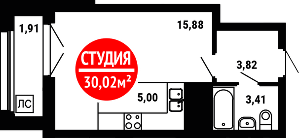 24,1 м², квартира-студия 5 200 700 ₽ - изображение 115