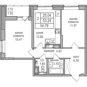 Квартира 53,2 м², 2-комнатная - изображение 1