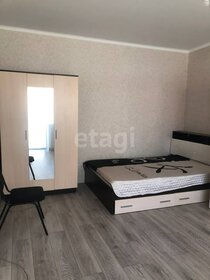 35 м², 1-комнатная квартира 3 670 000 ₽ - изображение 5