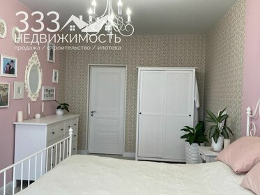 86,6 м², 3-комнатная квартира 9 300 000 ₽ - изображение 35