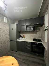 42,2 м², 2-комнатная квартира 4 650 000 ₽ - изображение 17