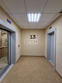 28,1 м², квартира-студия 4 824 295 ₽ - изображение 15