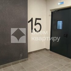 Квартира 41,9 м², 1-комнатная - изображение 2