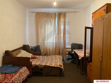 Купить квартиру с балконом и с раздельным санузлом в Мурманской области - изображение 4