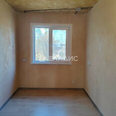 дом + 20 соток, участок - изображение 5