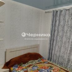 Квартира 43,2 м², 2-комнатная - изображение 5