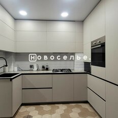 Квартира 44 м², 1-комнатная - изображение 1