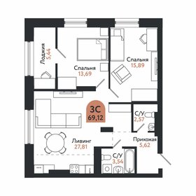 Квартира 69,1 м², 3-комнатная - изображение 1