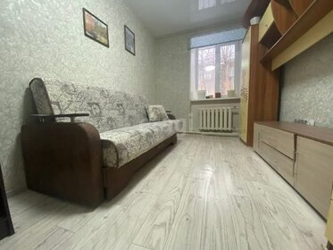 17 м², комната 800 000 ₽ - изображение 56