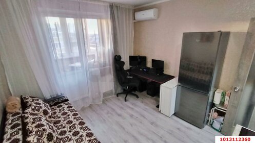 17,8 м², квартира-студия 2 850 000 ₽ - изображение 42