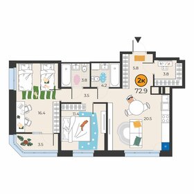 Квартира 72,9 м², 2-комнатная - изображение 1