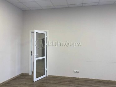 17 м², офис 18 700 ₽ в месяц - изображение 17