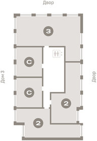 62,6 м², 2-комнатная квартира 10 420 000 ₽ - изображение 19