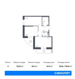 51,9 м², 2-комнатная квартира 10 970 358 ₽ - изображение 79